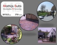 mathijs bults