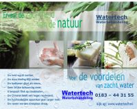 watertech